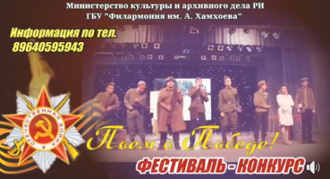 Внимание! Конкурс!