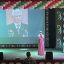 "Тетива его лука была натянута крепко, слова ложились точно в цель", 1