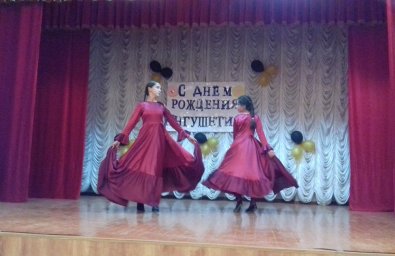 Праздничный концерт ко  Дню флага  и 26 -летию  Республики Ингушетия в СДК с.п.Пседах.