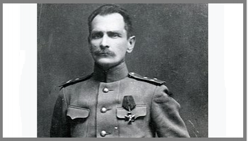 Памяти  Владимира Арсеньева