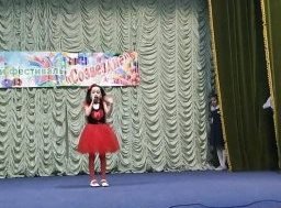 В Сунженском ДК проходит фестиваль "Созвездие"
