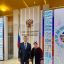 ​Директор Сунженского РДК стала участницей встречи с председателем Совета Федерации Валентиной Матвиенко 4