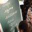 "Так, что есть красота...." 9