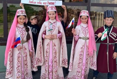 ​Воспитанники Дома культуры сельского поселения Новый Редант присоединились к акции «Надень народное на День России»