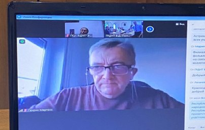 Марем Котиева приняла участие в  мероприятии ГРДНТ им. В. Д. Поленова