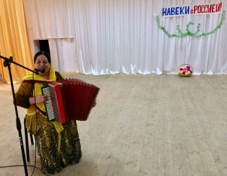 Стихи и песни о России и Родине звучали в ДК с.п. Сагопши