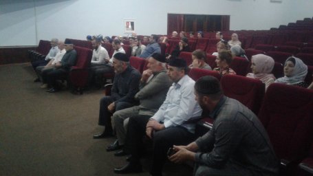 Встреча с общественностью.