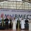 День народного единства отметили во всех уголках Ингушетии 2 День народного единства отметили во всех уголках Ингушетии 2