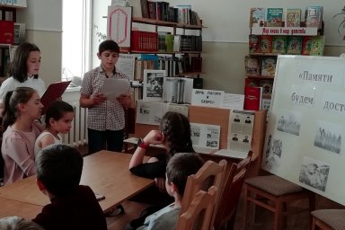 В СДК с.п.Пседах провели беседу, приуроченную к 15-летию трагических событий ночи с 22 по 22 июня 2004 года.