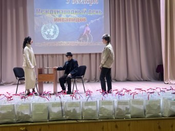 В Назрановском РДК подарили тепло особенным детям и их семьям
