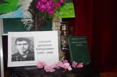 ​Мир, полный красоты, мудрости и искренности
