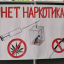 День здоровья для воспитанников 0