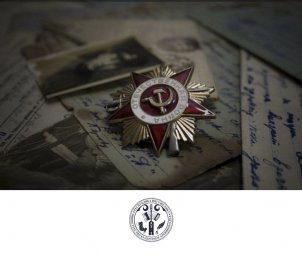 Минкультуры Ингушетии запускает республиканские флешмобы, приуроченные к 75-летию праздника – «День Победы в Великой Отечественной войне»