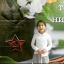 Представляем участников флешмоба "Наследники Победы" 6