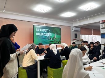 В Нестеровском Доме культуры провели брейн-ринг в рамках Декады ингушского языка и литературы