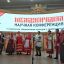 ​Заместитель директора РДНТ Марем Котиева приняла участие в Международном форуме, посвященном славянской культуре 0