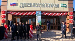 В с.п. Плиево  успешно функционирует Дом культуры