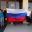 КДУ РИ включились в празднование Дня Государственного флага РФ 7 КДУ РИ включились в празднование Дня Государственного флага РФ 7