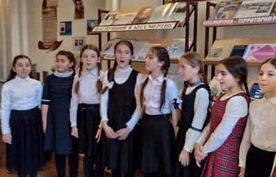 В ДК с.п. Троицкое  провели мероприятие "Жизнь, отданная народу"