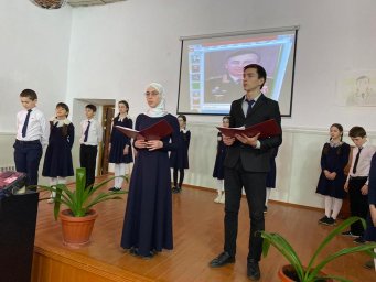 В ДК г. Карабулак прошло мероприятие «Наш герой Осканов»