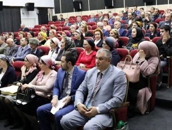 Руководители РДНТ и КДУ РИ приняли участие в коллегии Минкультуры РИ