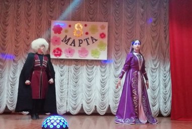 Коллективы художественной самодеятельности Пседахского Дома культуры провели праздничный концерт,