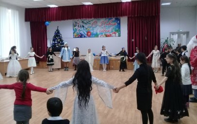 Радость новогоднего праздника