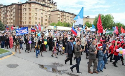 Бессмертный полк