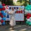 С началом нового учебного года  школьников поздравили  работники КДЦ г. Малгобек. 0