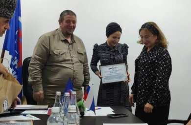 Весомый вклад нашей коллеги в развитие отечественной литературы получил высокую оценку