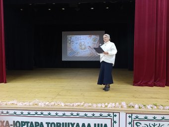 ​В Долаковском Доме культуры прозвучали теплые поздравления в адрес женщин