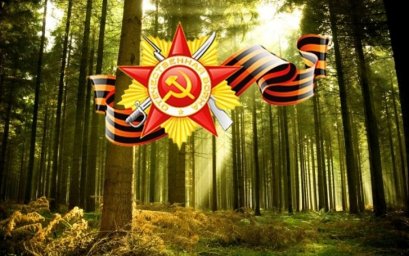 РДНТ Ингушетии  примет участие в проекте "Лес Победы"