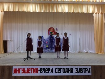 В ДК с.п. Сагопши состоялся праздничный концерт
