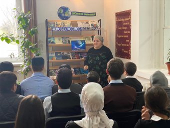 В Ингушетии отмечают День космонавтики