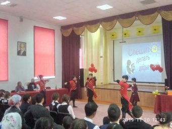 Ансамбль "Таргим" выступил с благотворительным концертом