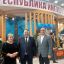 ​Ингушское ковроделие представлено на Международной выставке «Россия» 1