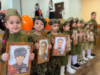 В горах Ингушетии провели акцию «Георгиевская лента» и мероприятие для детей, посвященное 80-летию Великой Победы