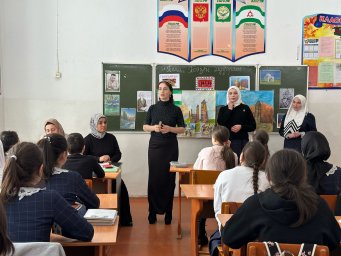 В Плиево провели поэтический час «Поэзен мугIараш» В Плиево провели поэтический час «Поэзен мугIараш»