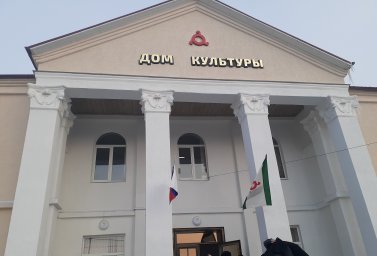 В Доме культуры сельского поселения Пседах провели час памяти, посвященный героям СВО