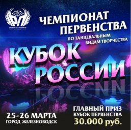 Два конкурса, два диплома – за одну поездку!