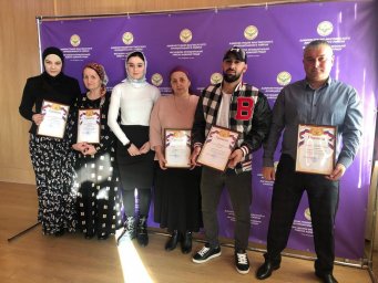 Поздравляем наших коллег КДУ Малгобекского района