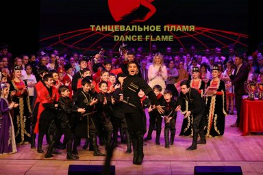 Пожелаем ансамблю "Таргим" победы в фестивале
