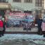 В память о трагедии народа 1