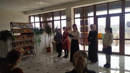 Литературный час в ДК  с.п. Средние Ачалуки