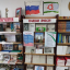 В ДК с.п. Новый Редант прошла тематическая беседа , посвященная Дню единения Ингушетии с Россией. 0