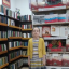 Представляем участников флешмоба "Наследники Победы" 4