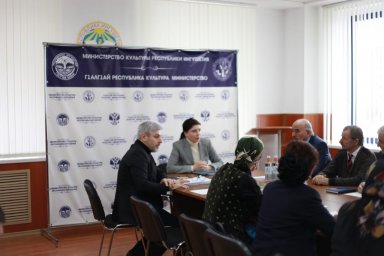 Министерство культуры Республики Ингушетия планирует в этом году провести ряд республиканских конкурсов среди коллективов художественной самодеятельности региона