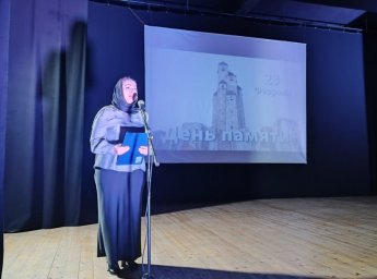 В Ингушетии прошел вечер памяти о жертвах депортации «Несломленные»