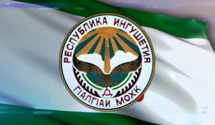 М. Котиева  примет участие в Ежегодном  культурном форуме национальных меньшинств
