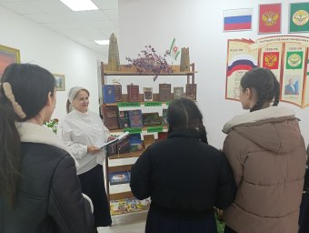 ​Погружение в мир ингушской литературы